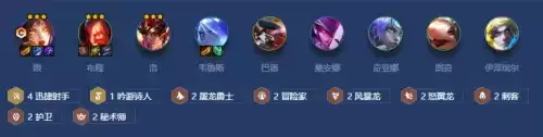 金铲铲之战射手42出装及阵容搭配攻略1