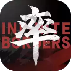 率土之滨九游版