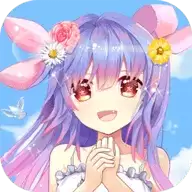 二次元换装少女