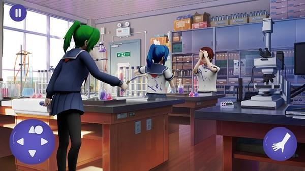 坏女孩高中模拟器