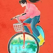 大佬驾到红包