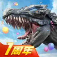 巨兽战场霸王龙