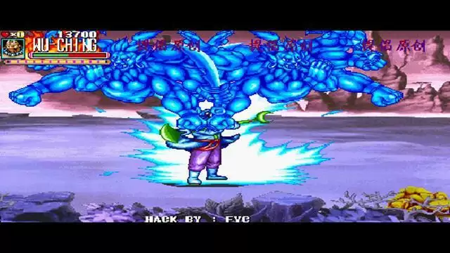 西游记释厄传变态加强版ROM