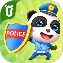 宝宝小警察游戏