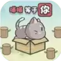 这不是推箱子