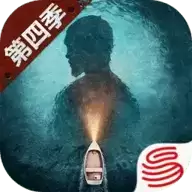 明日之后第五季