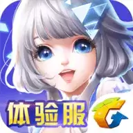 QQ炫舞体验服
