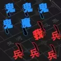 汉字战争模拟器手机