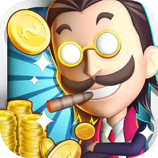金币大富翁