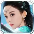 永恒修仙之天外飞仙