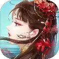 倩女幽魂单机