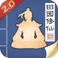 无极仙途九游