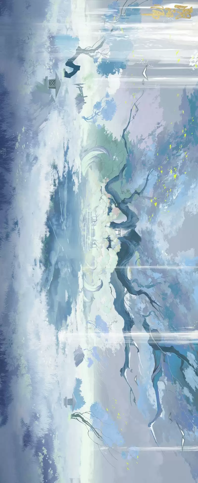 《阴阳师》觅四时活动开启,全新结界皮肤上线