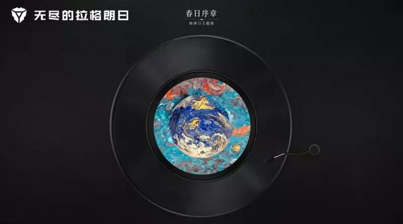 奏起太空探索的乐章，《无尽的拉格朗日》主题音乐 入围好莱坞音乐传媒奖