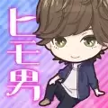 我的小男孩R