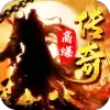 高爆传奇三国