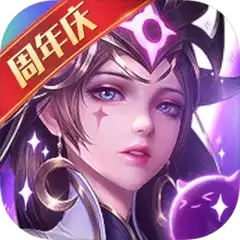 铁杆三国华为版