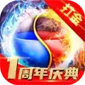 怒斩屠龙