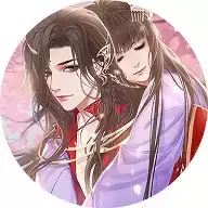 背靠徒弟好乘凉橙光游戏