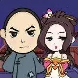 诗词大皇帝红包