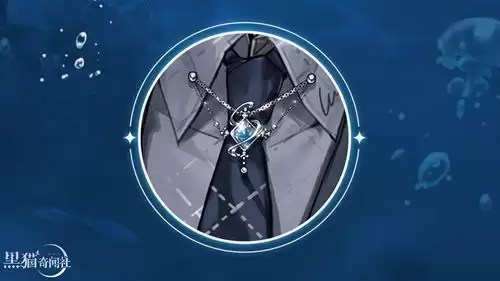 绘声写影共续心曲 《黑猫奇闻社》陆林深生日活动今日开启