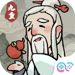 九重试炼破解版免广告无限金币