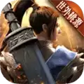 绿色征途抖音