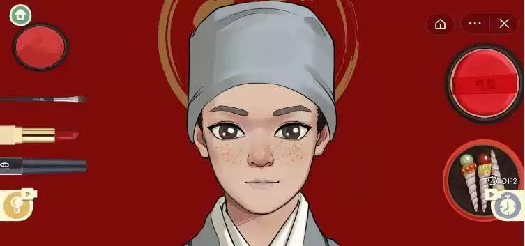 《收纳物语》菀菀类卿通关攻略