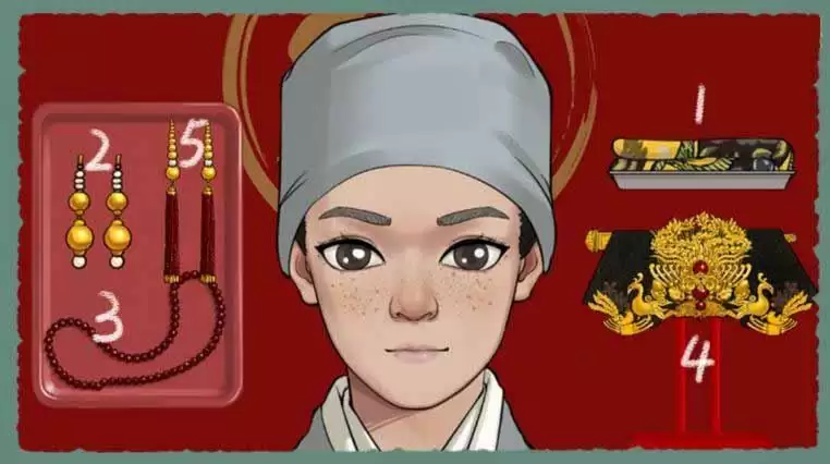 《收纳物语》菀菀类卿通关攻略