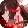 战双帕弥什4399服