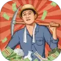 王铲铲的致富之路无限金币（免广告）