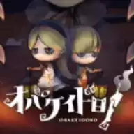妖怪捉迷藏中文