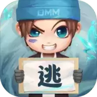 逃跑吧少年神明服3
