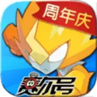 赛尔号手游