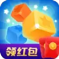 欢乐对对消领红包