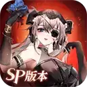 闪烁之光破解版