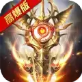 魔界精灵