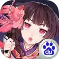 阴阳师百度