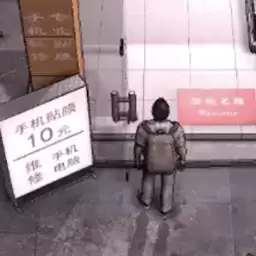 打工模拟器大多数手机