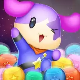 星之消除