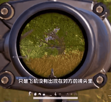 一场鸡斯卡盛典 “炸”出了多少整活儿小能手