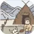 幸存者营地