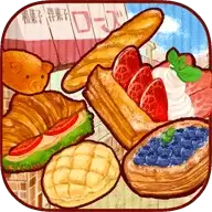 洋果子店(Dessert Shop ROSE)