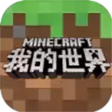 网游之魂师