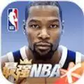 最强NBA