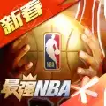 最强nbacdk兑换码大全2022