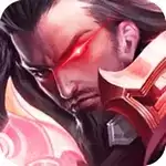 暴击先锋(送千抽万充)