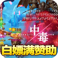 幽蓝边境