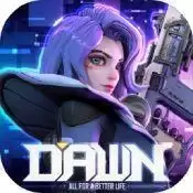 代号Dawn