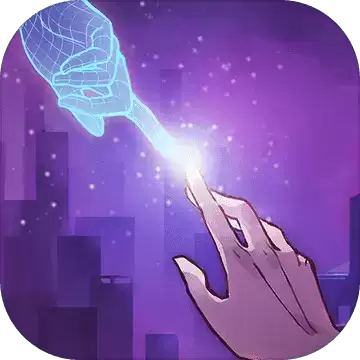 云端之约 正式版